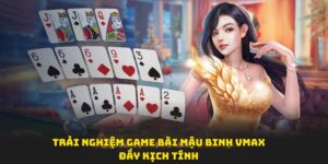 Mậu binh Vmax